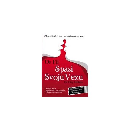 Vulkan Izdava&amp;scaron;tvo Spasi svoju vezu Slike