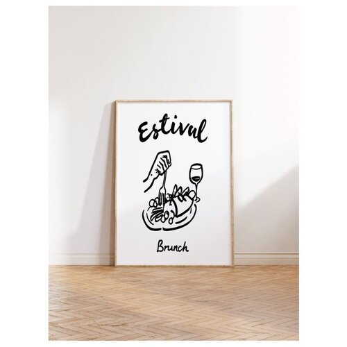 WALLXPERT dekorativna slika u okviru 30 x 40 cm Cene