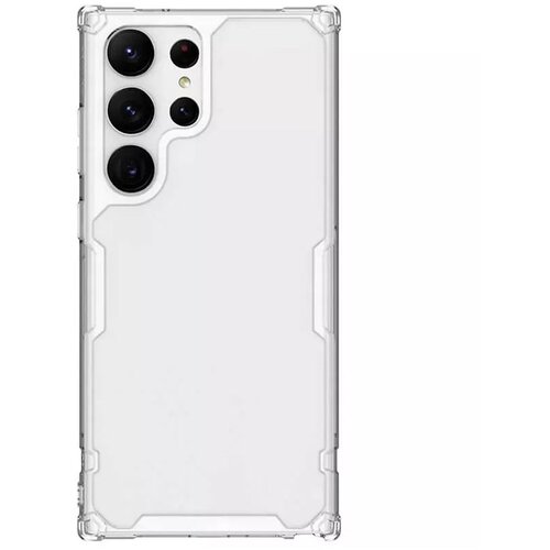Nillkin maska nature za samsung S918B galaxy S23 ultra/ bela Cene