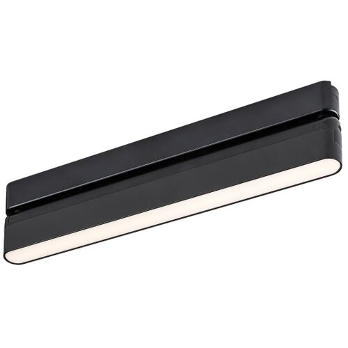 Rabalux LiTrack Line16W Svetiljke na &amp;scaron;inama ( 70107 ) Slike