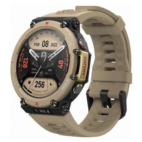 Amazfit T-Rex 2 Desert Khaki Slike