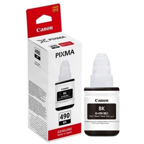 Canon Tinta GI490BK Cijene