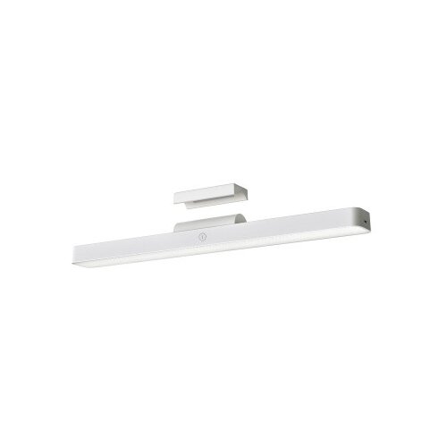 Xiaomi Magnetic Reading Light Bar GL Cene
