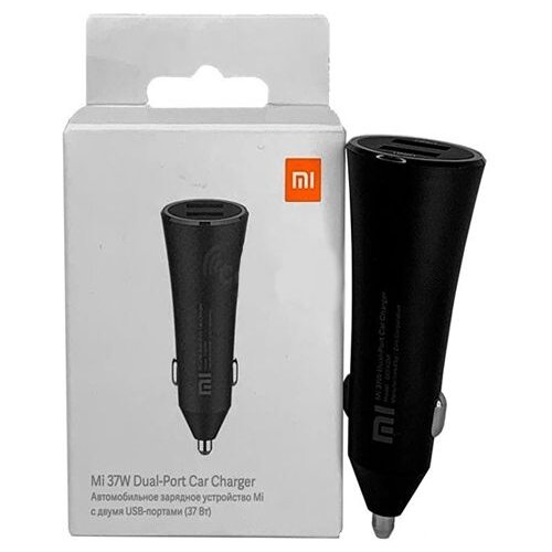 Xiaomi Mi auto punjac 37W Dual-Port Cijene