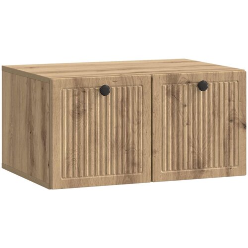 TV ormar za zid Zidne Hrast artisan 59,5 x 41 x 30 cm Cijene