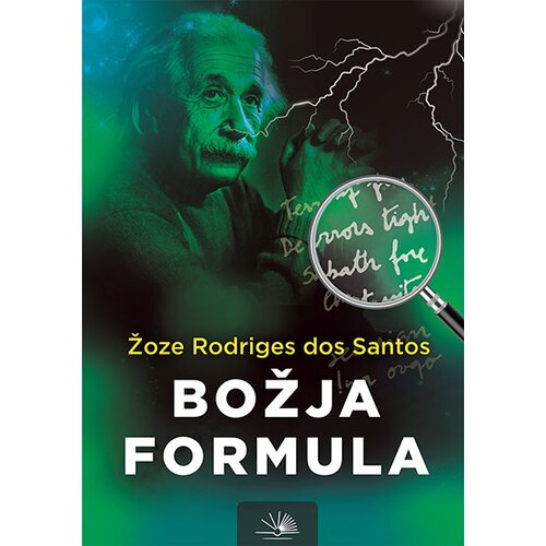 Kosmos Žoze Rodriges dos Santos
 - Božja formula Slike