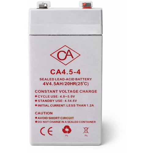 Generic Akumulatorska baterija 4V Cene