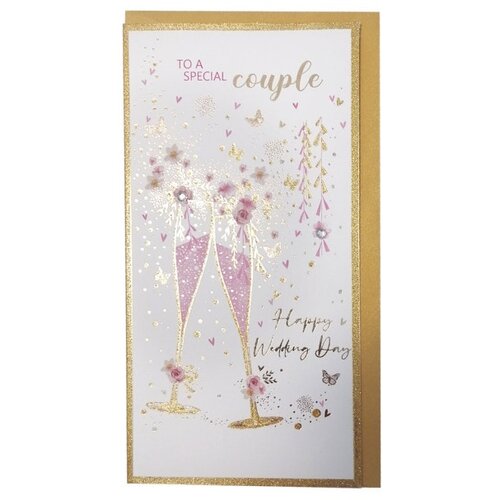  Viter čestitka wedding money coat 10x19cm ( SL580_12 ) Cene