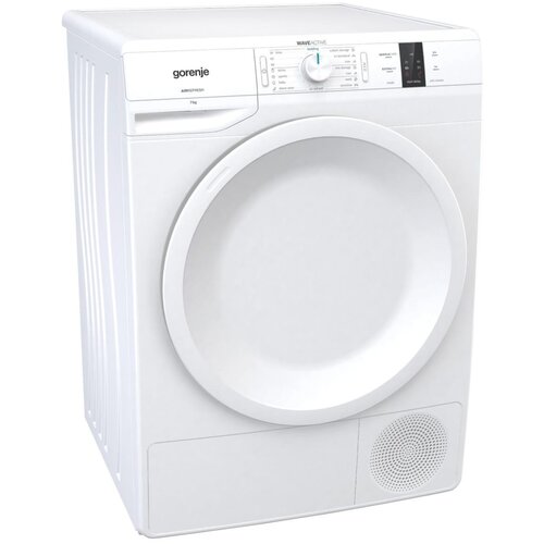 Gorenje Sušilica veša, kondenzacijska, kapacitet 7kg, B – DP7B Cijene