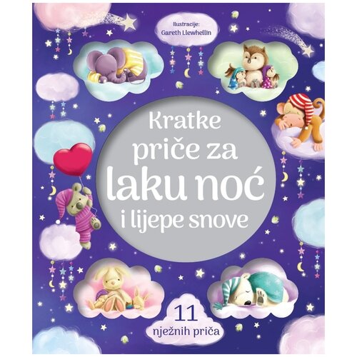 NAŠA DJECA Kratke priče za laku noć i lijepe snove Cijene