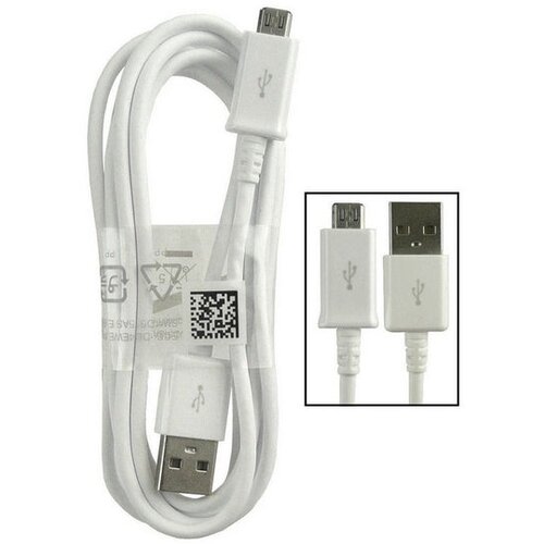 Mobiline Podatkovni kabel micro USB za Samsung ECB-DU4AWE beli_ 1m Slike