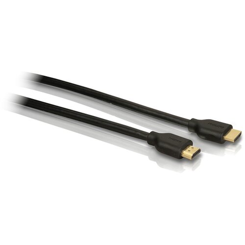 Philips SWV5401H/10 HDMI kabel, 1,8m Cijene