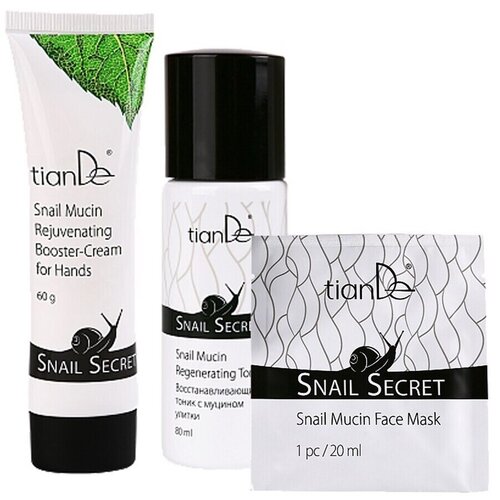 Tiande Anti-aging & proti gubam 4460514603 pisana Cene