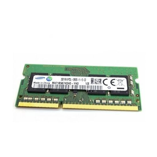 Samsung SO DIMM notebook 2GB DDR4 2133MHz... Cijene