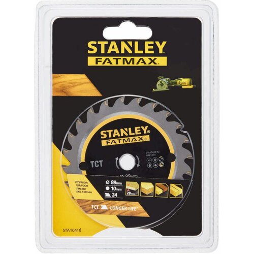 Stanley list za FME380 drvo STA10410 Cene