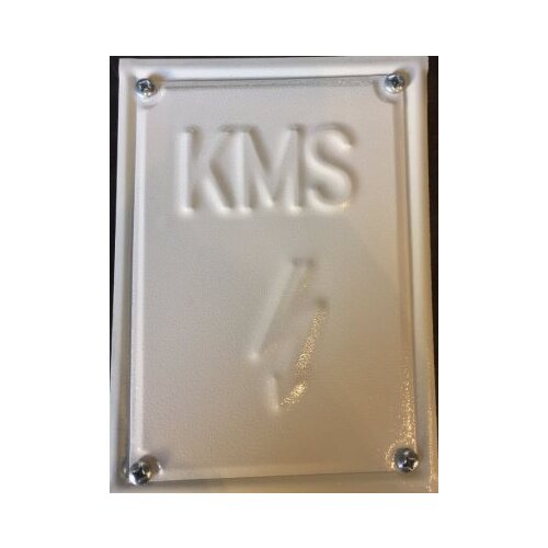  Kutija za mjerni spoj KMS Cijene