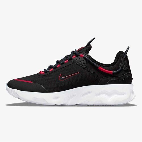 Nike react live se Cene