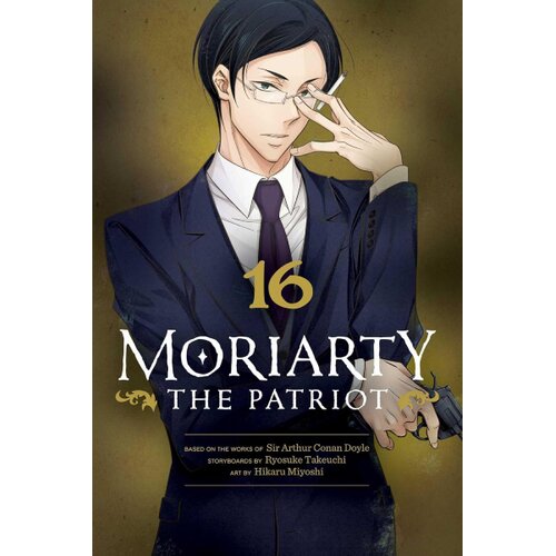 Harper Collins Publishers Ltd Ryosuke Takeuch - Moriarty the Patriot, Vol. 16 Cene