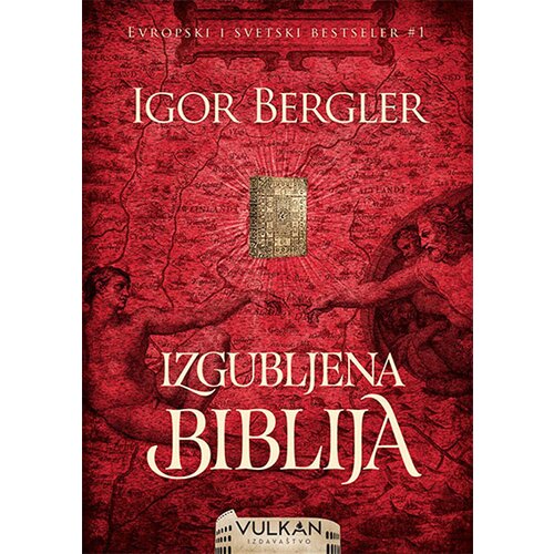 Vulkan Izdavaštvo Igor Bergler
 - Izgubljena Biblija Cene