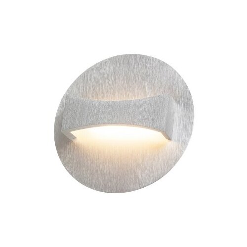 Rabalux neville zidna lampa, bru&amp;scaron;eni aluminijum, LED 6W M53RVDM Slike