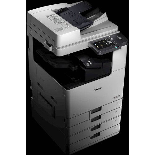  MFP CANON imageRunner C3326i Bundle Cijene