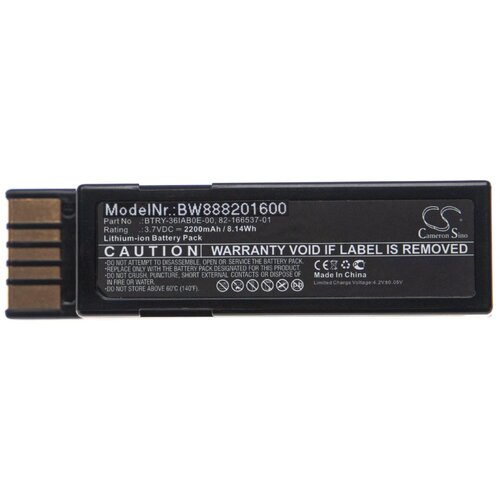 VHBW Baterija za Zebra DS3600 / DS3678, 2200 mAh Cene