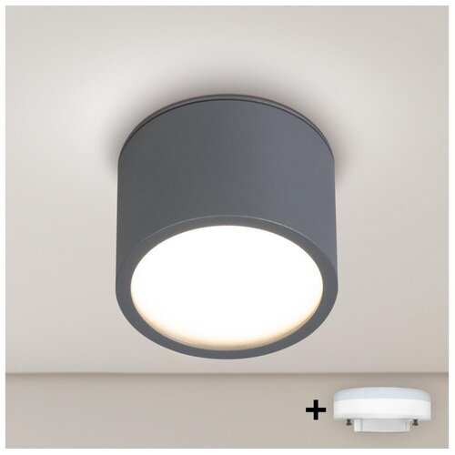 Brilagi LED RGB prigu&amp;scaron;iva za kupatilo, ugradno spot svetlo SMOOTH 1xGX53/14W/230V Wi-Fi Tuya antracit Slike