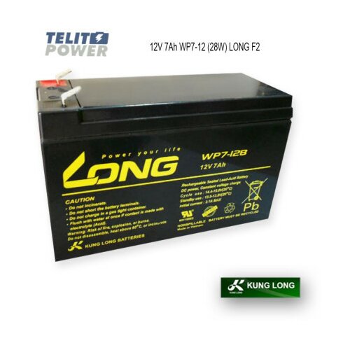 Telit Power kungLong 12V 7Ah WP7-12 (28W) F2 ( 0848 ) Cene