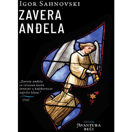 Čarobna knjiga Igor Sahnovski - Zavera anđela Cene