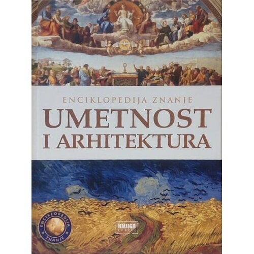 Knjiga Komerc Grupa autora - Umetnost i arhitektura Cene