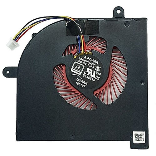  Ventilator MSI GS63 GS63VR GS73 GS73VR - Procesor (CPU) Cene