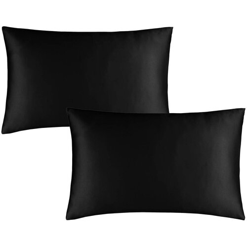Catherine Lansfield Satenaste prevleke za vzglavnik v kompletu 2 ks 75x50 cm Silky Soft – Cene