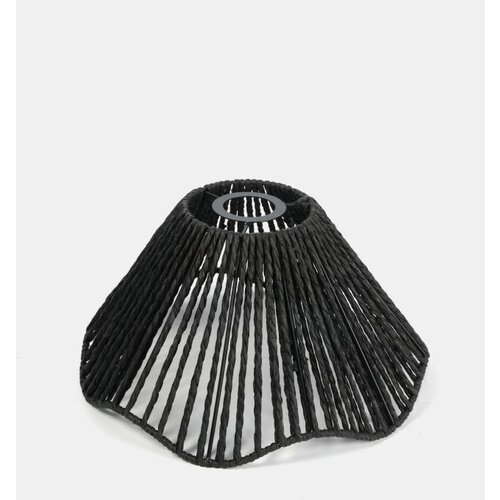Sinsay Sjenilo lampe Cijene