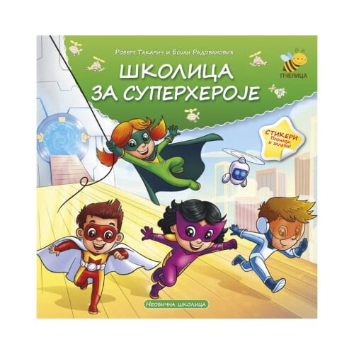 Pčelica Mijat Mijatović, Robert Takarič - Stikeri - &scaron;kolica za superheroje Cene