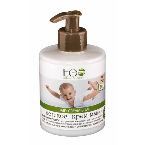 ECO LABORATORIE Sapun za bebe sa pantenolom i ekstraktom nevena BABY 300ml - EO Laboratorie | Kozmo Shop Online Slike