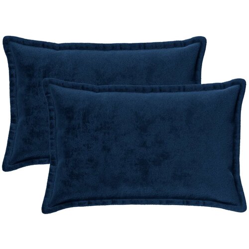  Presvlaka za jastuk 2 pcs HOUTEN Mornarsko plava 50 x 80 cm Slike