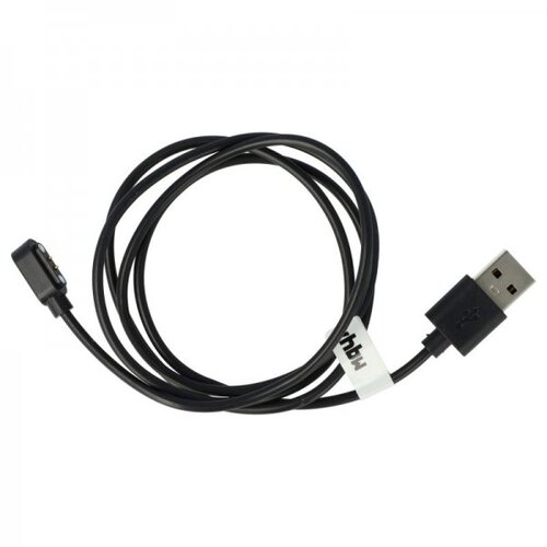  Polnilni kabel USB za Umidigi Uwatch 3 Cene