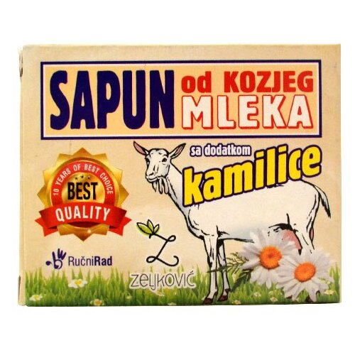 ZELJKOVIĆ sapun od kozjeg mleka sa dodatkom kamilice 70g Slike