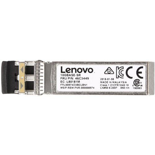 Lenovo 10GBASE-SR SFP+ Transceiver Slike