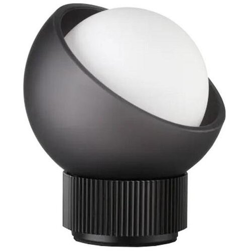 Ideal Lux - LED stona lampa BLOOM 1xG9/3W/230V crna Slike