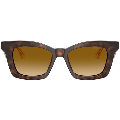 Giorgio Armani Naočare za sunce AR 8235U 62312L Cene