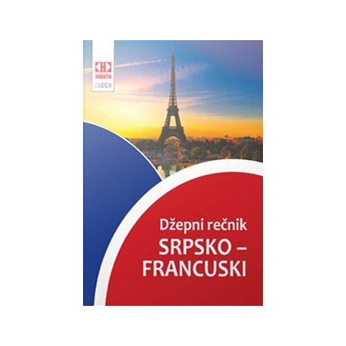 Jasen Grupa autora - Srpsko-francuski džepni rečnik Cene