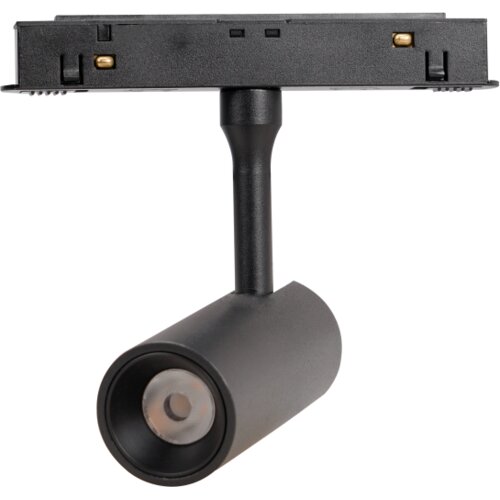 IR-LUKS LED reflektor 5W za magnetno letev - B20 črn, (21584193) Cene