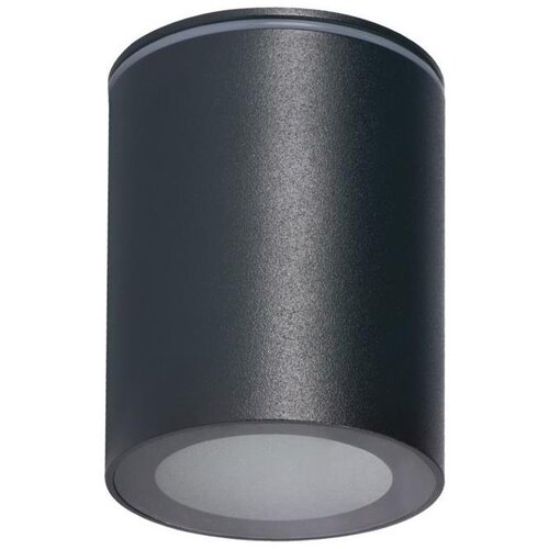 Kanlux 33362 - Spoljna spot svetiljka AQILO 1xGU10/7W/230V IP65 antracit Cene