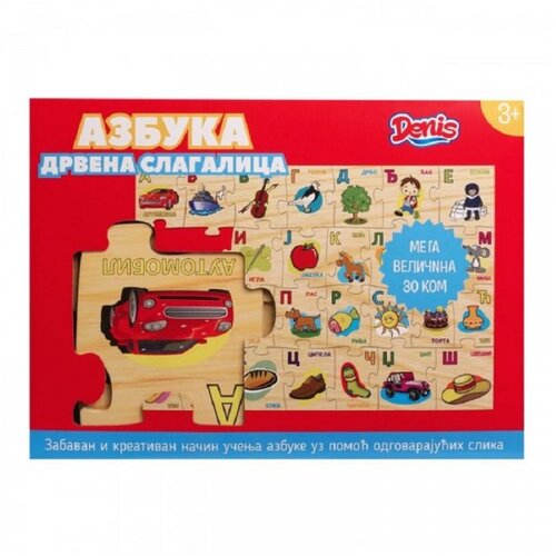  podna slagal ( 64-603000 ) 64-603000 Slike