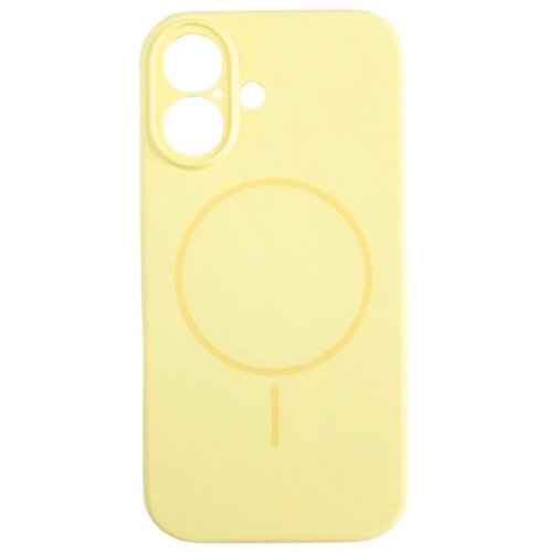 silikonska futrola magsafe lux iphone 16 žuta Slike