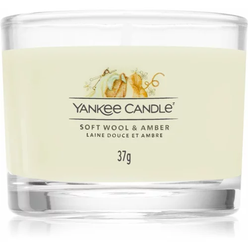 Yankee Candle Soft Wool & Amber votivna sveča 37 g