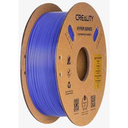 Creality Filament Hyper PLA 1.75 1kg - Very Peri Cene