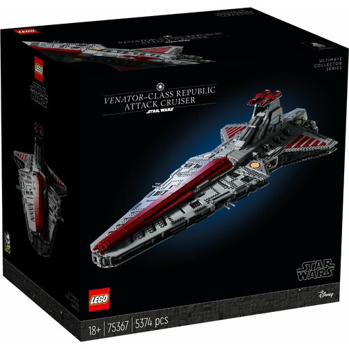 Lego star Wars™ 75367 zvezdani razarač venator Slike