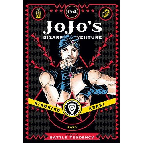 Harper Collins Publishers Ltd Hirohiko Araki - Jojo's Bizarre Adventure: Part 2 - Battle Tendency, Vol. 4 Cene
